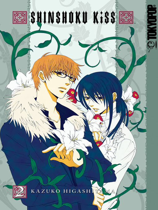 Title details for Shinshoku Kiss, Volume 2 by Kazuko Higashiyama - Available